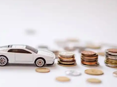 关于浑南正规车贷办理不能忽视的几个问题