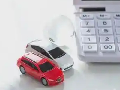 浑南汽车抵押贷款应该考虑的因素有哪些?